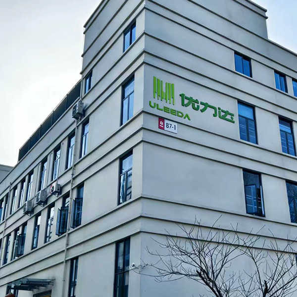 Mozkuib pickleball team